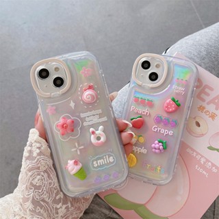 เคสโทรศัพท์มือถือ ลายดอกไม้ ผลไม้ สามมิติ สําหรับ Iphone 14 ProMax 13 ProMax 11 12ProMax