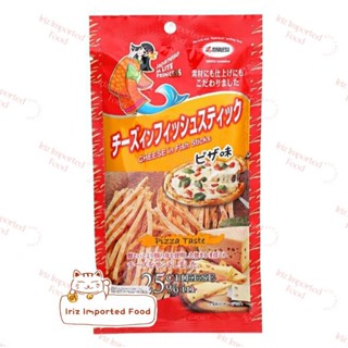 มารุอิสุ ปลาเส้นปรุงรสสอดไส้ชีส Maruesu Fish Snack With Cheese Pizza Flavour 20g.