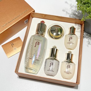 (exp 12/2025 น้ำตบ Whoo) The history of Whoo illuminating Refining Essence Special Set