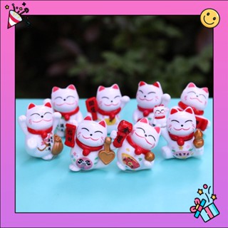 **พร้อมส่ง** Maneki Neko โมเดล แมวกวัก ตกแต่ง โต๊ะทำงาน เสริมดวง สายมู น่ารักๆ (ชุด 6 ตัว)