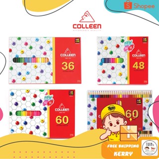 ถูกสุด สีไม้คอลลีน (Colleen) 1 หัว สีไม้ สีไม้colleen ดินสอสี ดินสอสีไม้ 24/36/48/60สี ของแท้ 100%