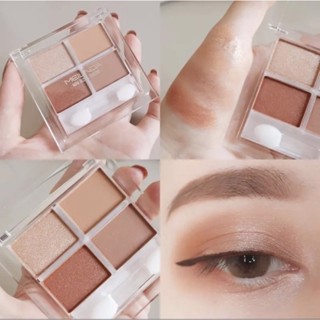 MEILINDA Mini Block Shadow ครบในตลับเดียว เนื้อสีอายแชโดว์แน่น ชัด ติดทน เกลี่ยง่าย