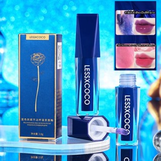 ลิปกลอส Lessxcoco ลิปสีน้ำเงินเปลี่ยนสีตามอุณหภูมิ ลิปปากฉ่ำ ลิปสติกกันน้ำ ลิปไม่ติดแมส ติดทน 24 ชั่วโมง ลิปกลอส RAUUN