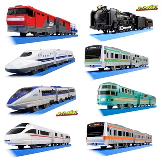 Tomica TAKARA TOMY รางรถไฟไฟฟ้า สามส่วน ของเล่นสําหรับเด็กผู้ชาย รถไฟไฟฟ้า รถจักรยานยนต์ รถไฟรางสูง รถบรรทุก