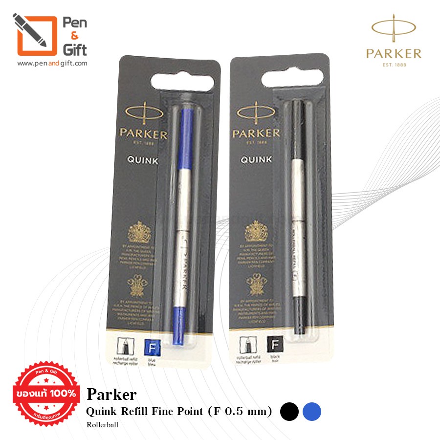 ☬☎2ชิ้น Parker Rollerball Quink Refill Fine Point (F 0.5 mm) Black , Blue Ink - ไส้ปากกาโรลเลอร์บอล ป๊ากเกอร์ ดำ,น้ำเงิน