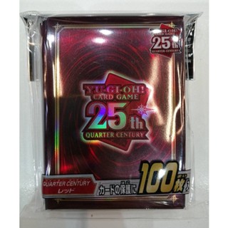 YA 5721RC04--sleeve Yugi Card Protector 2023 5721 Yugi card protector 100 Sleeve 4988602175721