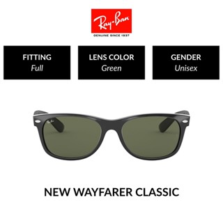 Ray-Ban New Wayfarer - RB2132F 901  size 58 แว่นตากันแดด