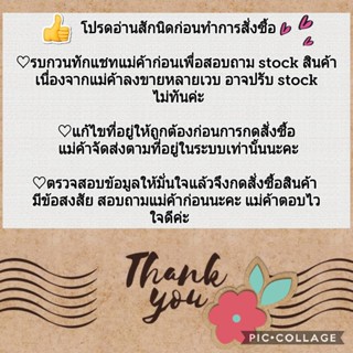 กาวติดสิริโครน ครอบเกียร์ออโต้ โตโยต้า วีโก้ ฟอร์จูเนอร์ เก่า 2005 - 2014 ฟิล์มลายไม้ ครอบเกียร์ TOYOTA HILUX VIGO