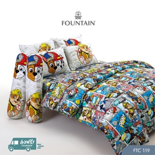 Fountain FTC119 การ์ตูนPaw Patrol ลิขสิทธิ์แท้สัมผัสนุ่มลื่นสบายด้วยชุดเครื่องนอนฟาวน์เทน ผ้าปูที่นอน ผ้าห่มนวม