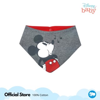 Mickey Mouse by เลซองฟอง 1W19J13 ( ) ผ้ากันเปื้อนเด็กอ่อนชายลิขสิทธิ์ห้าง