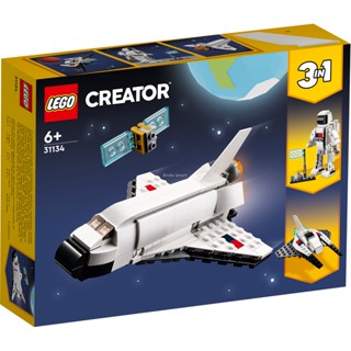 LEGO Creator 31134 Space Shuttle Building Toy Set (144 Pieces)