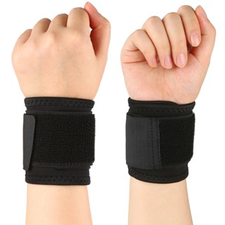 Wrist Support Brace Wrist Stabilizer Adjustable Wrist Bandages Protector Left and Right Hand Wrist Wraps for Fitness Office Pain Relief