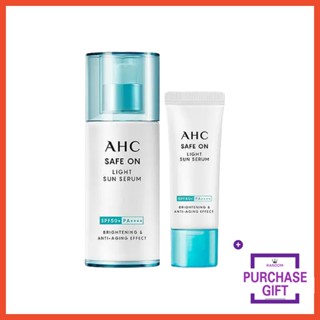 [AHC] SAFE ON LIGHT SUN SERUM SPF50+ PA++++ 40ml + SAFE ON ESSENCE SUN CREAM SPF50+ PA++++ 20ml SET