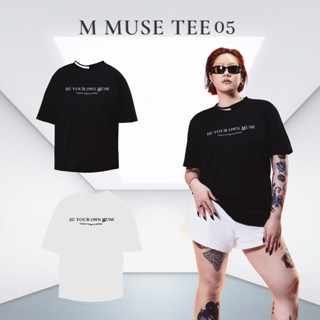 Merge Official - M Muse Tee 05 2 Colors (พร้อมส่ง)