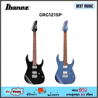 Ibanez GRG121SP กีต้าร์ไฟฟ้า