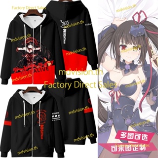 ใหม่ เสื้อกันหนาว เสื้อแจ็กเก็ตแขนยาว มีฮู้ด พิมพ์ลายอนิเมะ DATE A LIVE Tokisaki Kurumi 3D มีซิป ทรงหลวม สไตล์ญี่ปุ่น สําหรับผู้ชาย และผู้หญิง