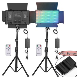 U800 RGB Photo Light LED Photo Studio กล้องโทรศัพท์วิดีโอ Recroding RGB แผงโคมไฟ LED Vdieo Light สำหรับ YOUTUBE Tiktok L