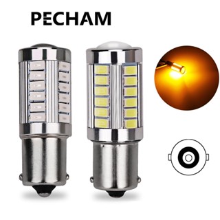 PECHAM หลอดไฟเลี้ยว ไฟเบรก LED 1156 1157 T20 5630 33SMD สําหรับรถยนต์ 1 ชิ้น