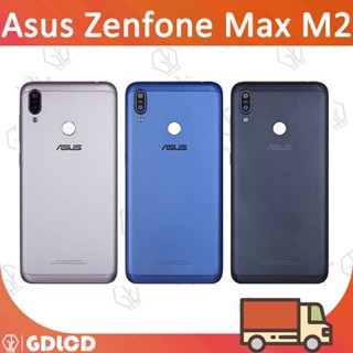 ฝาหลัง Asus Zenfone Max M2 Zb633Kl