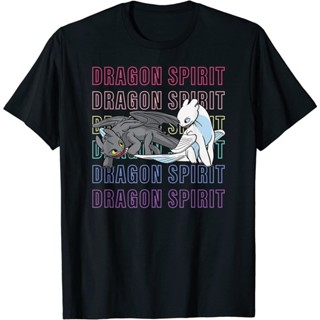 How to Train Your Dragon 3 Hidden World T-Shirt