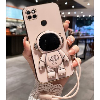 เคสนักบินอวกาศ Realme C55 C35 C33 C31 C30 C30s C25Y C21Y C21 C20 C17 C15