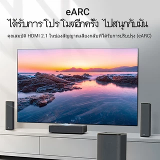 Vention HDMI Cable HDMI 2.1 Video Cable 2.1 4K 120Hz ความเร ็ วสูง 48Gbps สําหรับ PS4 TV Switch 8K 60Hz