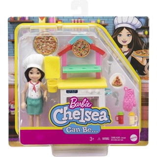 Barbie Chelsea Can Be Pizza Chef Playset with Brunette Chelsea Doll