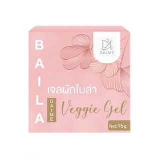 เจลใบล่า Baila แบรนด์ไดเม่ 15g.