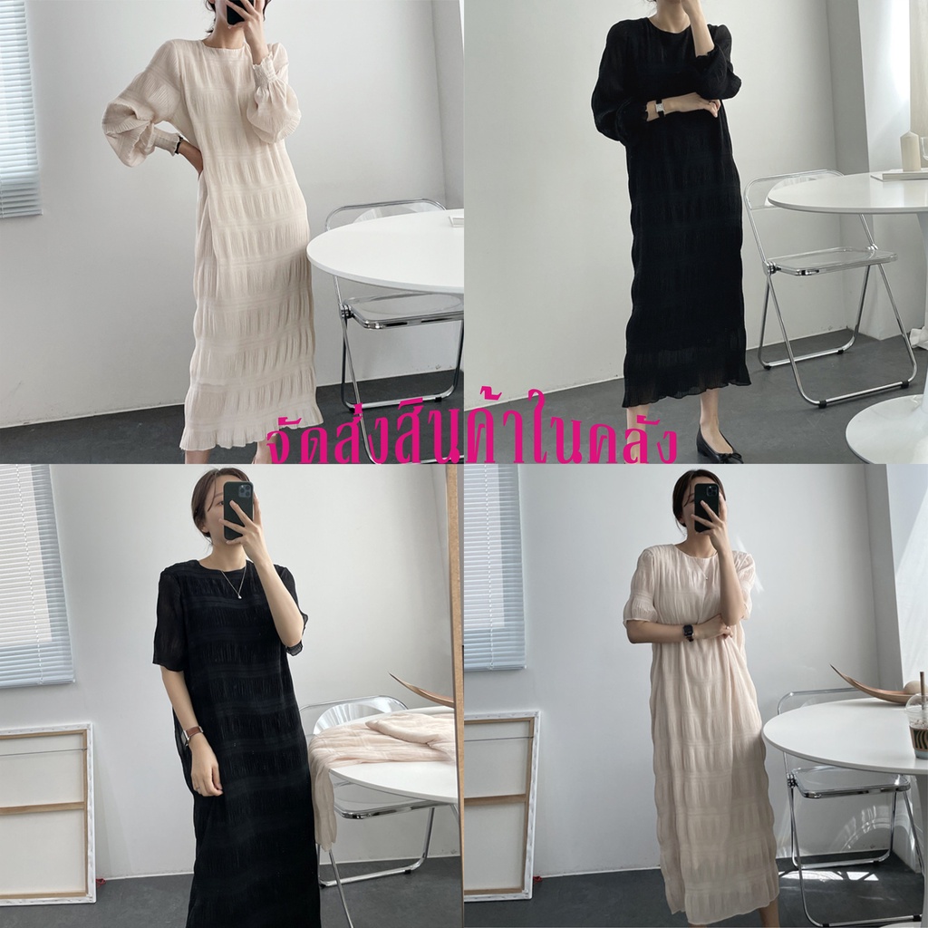 Best Dress พร้อมส่ง ชุดเดรสกระโปรงยาว ผ้าชีฟอง คอกลม จับจีบ ทรงหลวม สไตล์เกาหลี สําหรับสตรี