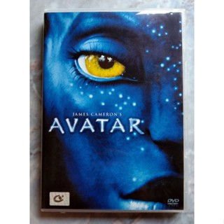 📀  DVD AVATAR (2009)