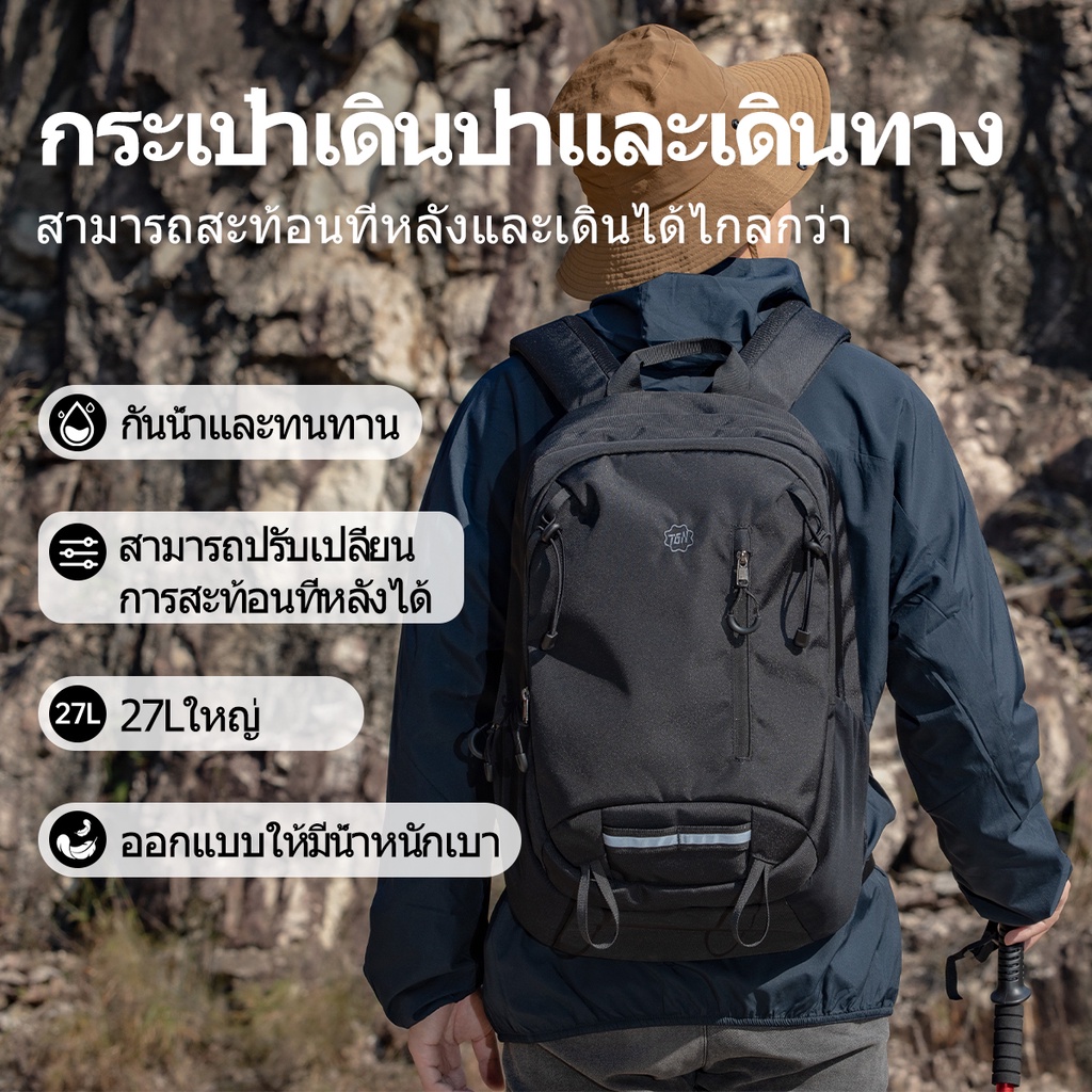 Tigernu حقيبة ظهر لابتوب 9280 كبيرة مقاومة للماء — صورة 8