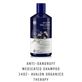 Avalon แชมพูออร์แกนิค ลดรังแค รังแคจากเชื้อรา 414ml
