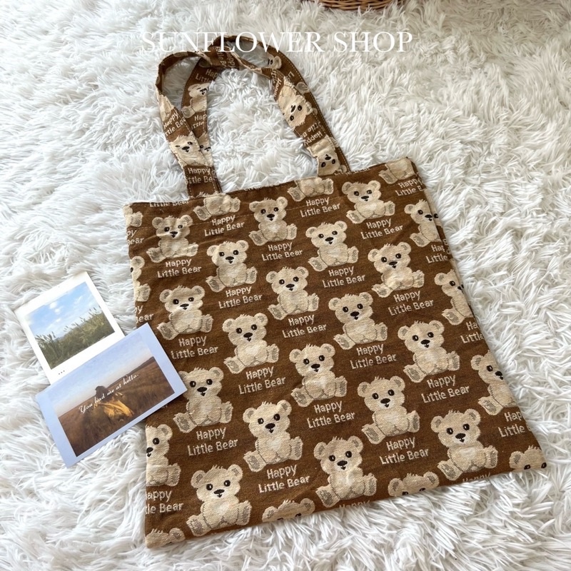 กระเป๋าผ้าราคาน่ารักลายน้องหมีสุดคิ้ว กระเป๋าผ้าราคาถูก ลดโลกร้อน SUNFLOWER SHOP