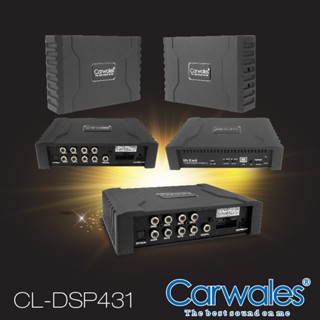 สายไฟ Carwales CL-DSP431 เพาเวอร์แอมป์ DSP BLUTOOTH 5.0 ยกระดับเสียงเต็มระบบ ต่อลำโพงได้เลย Digital