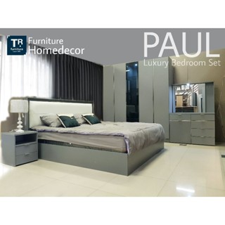 ชุดห้องนอน รุ่น Paul โปรโมชั่นครบชุด 5 ชิ้น พร้อมที่นอนสปริง ผ้านุ่ม เสริม Topper หนา 9 นิ้ว