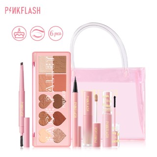 Pinkflash Ohmycolor 1 ชุดเครื่องสําอางแต่งหน้า ของขวัญปีใหม่