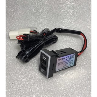 อุปกรณ์รถยนต์ เบ้า USB Quick charge Max 3.2. x 2 USB สำหรับรถ Toyota Vios Yaris Altis Camry Revo