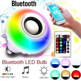 [Lzdjfmy2] หลอดไฟลําโพงบลูทูธไร้สาย 5-7W LED RGB หรี่แสงได้