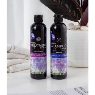 1แถม1 แชมพูดอกอัญชัน + ทรีทเม้นท์ ดอกอัญชัน Herbal Shampoo &amp; Treatment 300ml