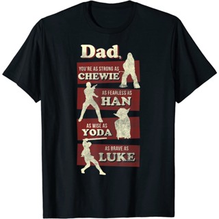 Star Wars DAD You are strong AS Graphic T-Shirt