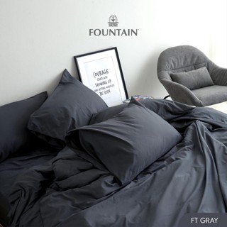 Fountain FT Gray รุ่น Color สีพื้นโทนสีเทาเข้ม ให้สัมผัสนุ่มสบายด้วยชุดเครื่องนอนฟาวน์เทน ผ้าปูที่นอน ผ้าห่มนวม