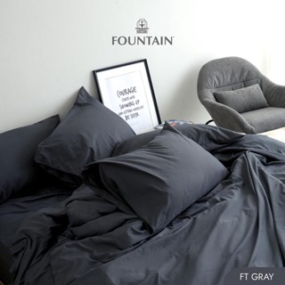 Fountain FT Gray รุ่น Color สีพื้นโทนสีเทาเข้ม ให้สัมผัสนุ่มสบายด้วยชุดเครื่องนอนฟาวน์เทน ผ้าปูที่นอน ผ้าห่มนวม