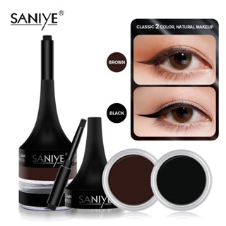 saniye original 2 in 1 อายไลเนอร์ แบบเจล แห้งเร็ว กันน้ำ 2 สี M208