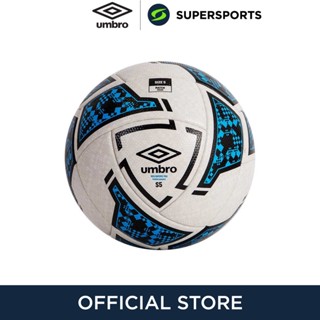 UMBRO Neo Swerve TB Pro ลูกฟุตบอล