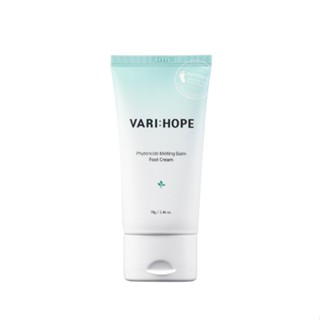 Vari:hope Phytoncide Melting Balm ครีมทาเท้า 70 กรัม