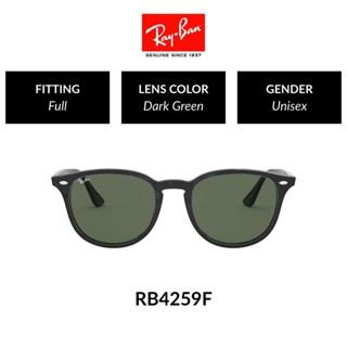 RAY-BAN - - RB4259F 601/71 -Sunglasses