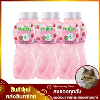 น้ำผลไม้ผสมวุ้นมะพร้าว น้ำลิ้นจี่ 320 มล. (แพ็ค6ขวด) Kato กาโตะ Lychee Mix Coconut Jelly Fruit Juice น้ำผลไม้ ผสมวุ้นมะพ