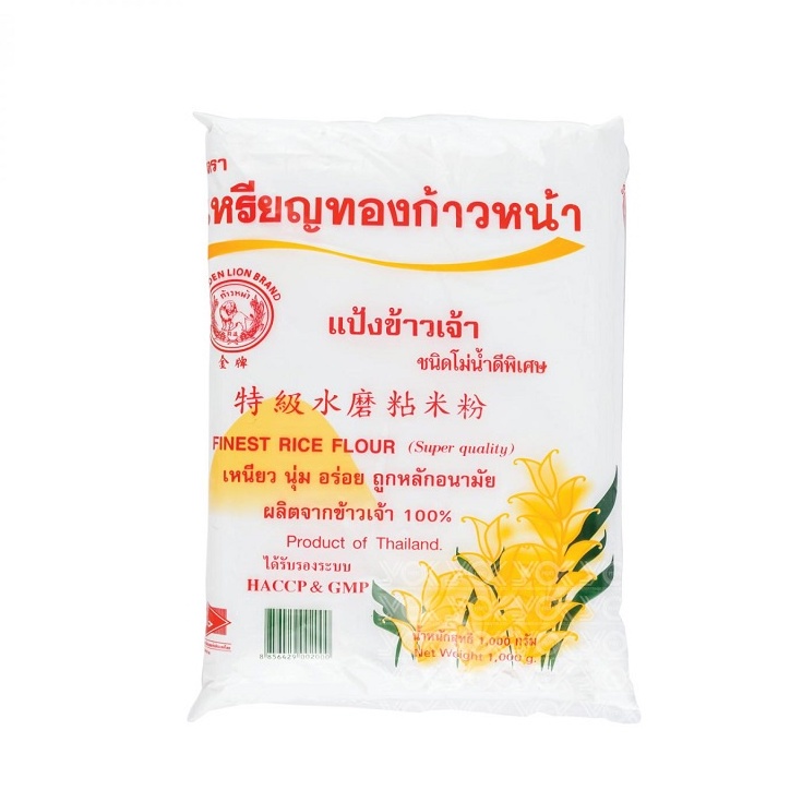 แป้งข้าวเจ้า  ตราเหรียญทอง  1kg.  หยกออนไลน์