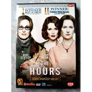 📀 DVD THE HOUR (2002) : ลิขิตชีวิตเหนือกาลเวลา