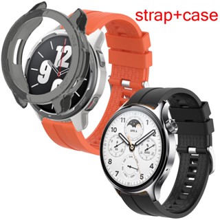 Xiaomi Watch S1 Active Case Soft Tpu Cover Xiaomi Watch S1 Pro สายนาฬิกา MiWatch Sport Smartwatch เคสสายรัดข้อมือ สายนาฬิกา ซิลิโคน เปลี่ยนได้ สายพร้อมเคส